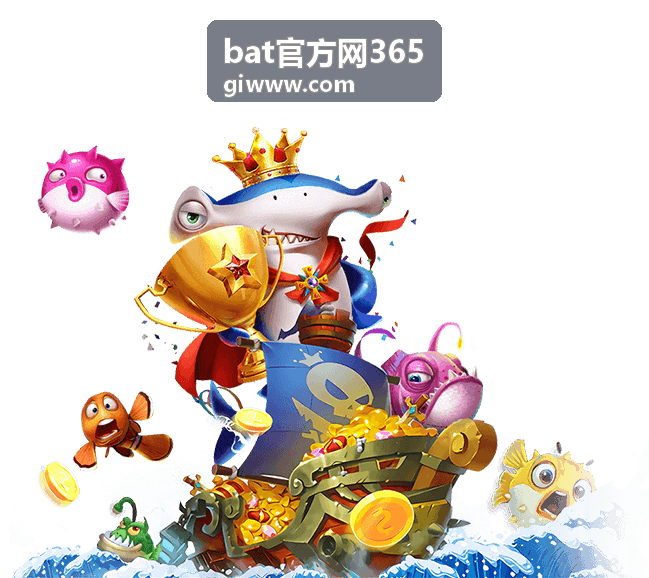 bat官方网365 实时赛事比分与关键事件推送界面